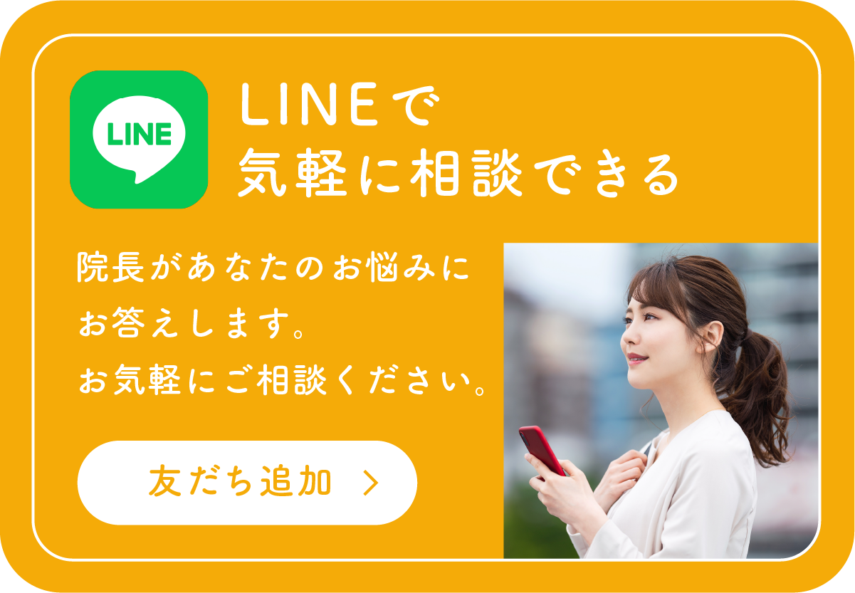 LINEバナー